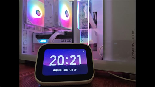 手把手教你把小米音箱接入AI大模型打造你的智能语音助手（支持公共模型和私有模型）