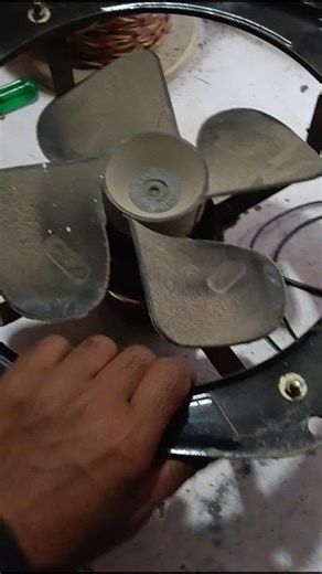 adjust fan me capasitor # change