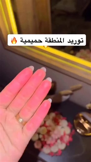 Vend style dz on Instagram