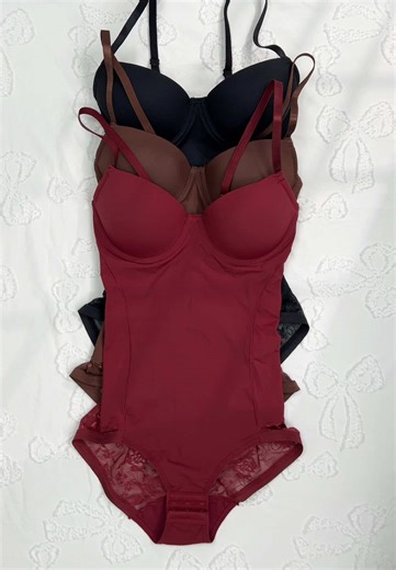 Transform Your Figure with This Incredible Bodysuit