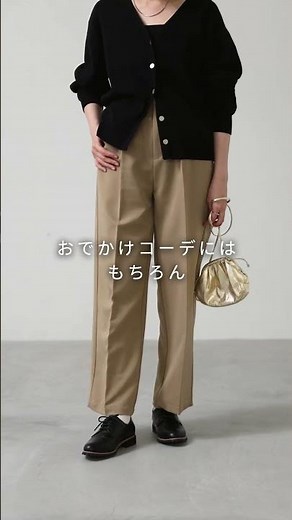 足元ドレスアップ 大人のレースアップシューズ #welleg #menue #プチプラ #ファッション #オックスフォードシューズ #shorts