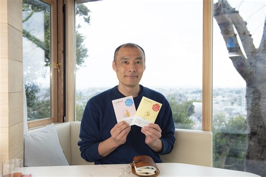 ヨシタケシンスケ「偏屈な老人に向けたものが書きたいなと今は思っている」10年以上前の初期スケッチ集が復刻発売【インタビュー】 | ダ・ヴィンチWeb