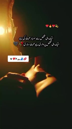 @adnanmallana @Abdul Kahar @Asif152