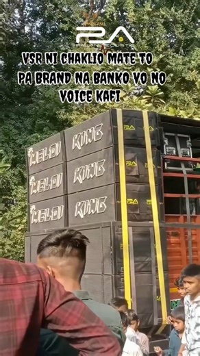 VSR BHANGAR😂 TUMHARE PICHACH MAAR KI 🤣KAHANI VSR CHAKLIYON🖕#viral PABRAND#djcompetition#padj #Day510