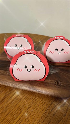[Mister Donut] Chewy and Elastic "Mochurrin"