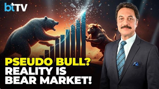 Pseudo Bull Market? India Actually In A Relative Bear | Market Reality Check