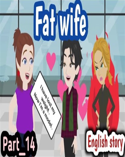 Fat Wife Part 14 | She Lost Weight & Became a Model | Emotional English Animated Story In Fat Wife Part 14, Jasmine shocks everyone by losing weight and gaining confidence after deep emotional pain. While she focuses on self-growth and health, Melissa pressures Rocky with pregnancy truth, creating a painful love triangle. Will Rocky choose truth, responsibility, or real love? 👉 Watch this emotional English animated story till the end for a powerful life lesson. #LifeLesson #EmotionalStory #Weig