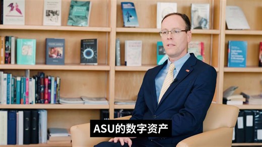 V624-MPSY-ASU-IanZhang-职学-20250511-10.技术赋能：先进的学习管理系统5.mp4