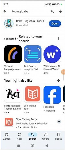 typing baba app || best typing app for mobile || mobile typing app || #shorts #shortfeed