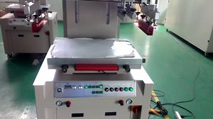 Machine de sérigraphie semi automatique 50*70CM ..... | Batna pub
