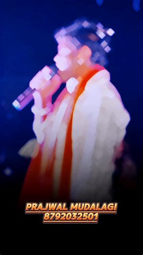 Prajwal Mudalagi Singer on Instagram: "ನಾ ಯಾವ ದಿನ ಬೆಲ ಮ್ಯಾಲ ಹೊರಗ ಬರತೇನ ❤️🔥 kannadamusic #kannadiga💛❤ #acchu😍 #acchucreations #hassan❤️❤️❤️❤️❤️😍😍😍😍💕💕💕💕 #hassanhuduga kannadawhatsappstatusworld🌍🌍 kanmadamedia kannadabeats kannadaactresses😲😲 kannadasingers kannadabeats💝 kannadamotivation kannadathoughts kannadalovesongs💟 kannadalovestatus kannada_dub😍 kannadastatusvideos kannadamemes kannadawhatsappstatus kannadafilm kannadahitsongs kannadaquote kannadalove kannadakogileseason2 ka