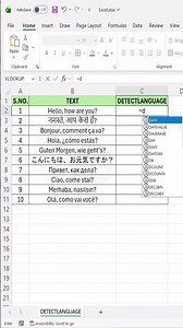 Excel Finds Every Language – Quick detection made easy #excel #excelforbeginners #office