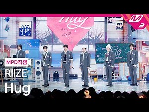 [MPD직캠] 라이즈 직캠 8K 'Hug' (RIIZE FanCam) | @MCOUNTDOWN_2025.1.16