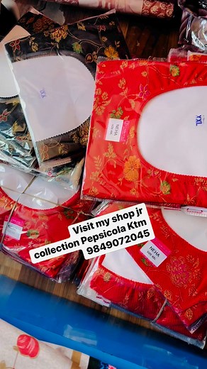 16K views · 201 reactions | Available | JR collection | Facebook