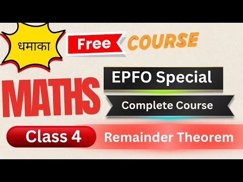UPSC EPFO 2025 || Complete maths course|| unit digit and remainder theorem CLASS 6 || knowledge sky