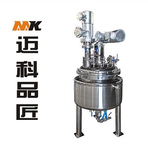 [Hot Item] 250L Customized Stainless Steel Reactor and Electromagnetic Heating Pressure Tank with Dual Agitator