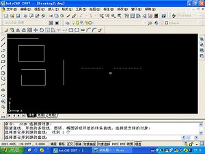 43.AutoCAD2007教程-合并工具的使用讲解-软件自学网