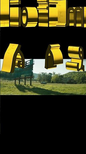 Three Billboards 🔥 | Amharic Movie Recap 🇪🇹 | Shorts 1 #shortsfeed