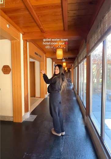 Exploring Gubei Watertown: Hotel Room with a View