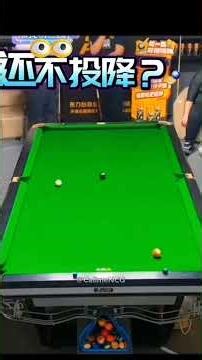 #billiards #fyp #8ball #funny #game #8ballpool #snooker #shorts
