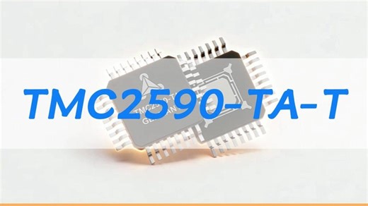 告别电荷泵焦虑？TMC2590说：这题我会！