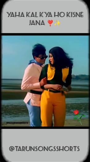 ✨ Zindagi Ek Safar Hai Suhana | Andaz | Kishore Kumar | #shorts