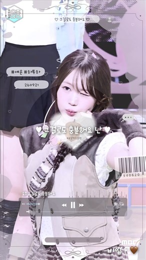 노래 추천해주세요 ! # #추천추천추천추천추천추천추천추천추천추천 #신입 #떡상 #추천떠라#편집계 #직캠계 #관리자님추천뜨게해주세요 #관리자님잘생겼어요#구독 #추천#하투하#예온