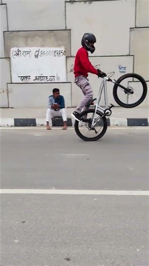 Peg Wheelie.Steady hands, steady mind.