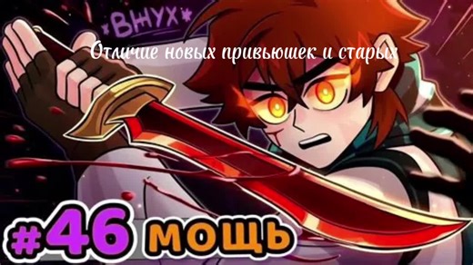 loadstring(game:HttpGet(