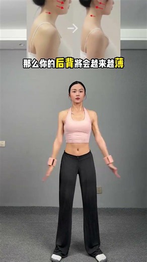 Easy Fitness for Lazy Kids: 5 Timeless Techniques to Try