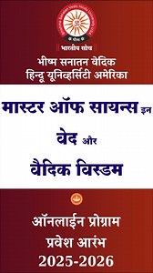 10K reactions · 374 shares | Join Online Master Program…! Apply...