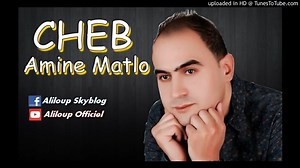 Cheb Amine Matlo ♦ Ghorba الغربة | RAI W LUXE