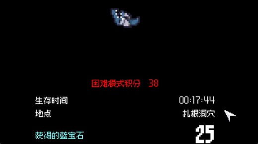 【赛菲莉娅】比杜卡：没想到我依然是赛一武，电棍17分速通（偷渡铁砧版）