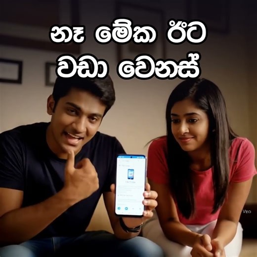 File Finder Content 01 SQ