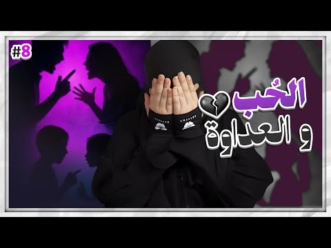 8# مزنه وزايد ..!!