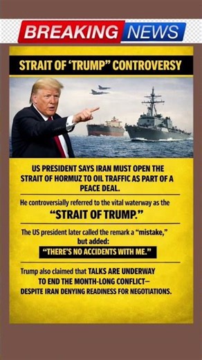 ‘Strait of Trump’: US president says Iran must open key waterway