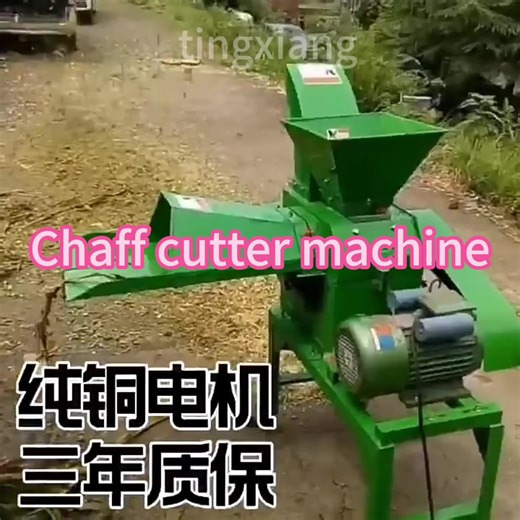 3in1 Grass Stalk Chopper Machine Kneading Cutting Crushing Combine Cattle Feed Processing Machines Grains Grinder Machine