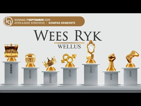 Wees Ryk-Wellus