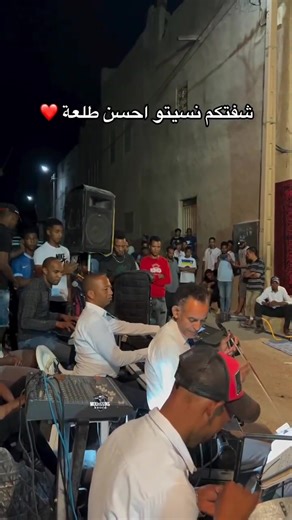 Vidéos de Musique chaabi 🇲🇦 (@musicchaabi2) avec son original - Musique chaabi 🇲🇦