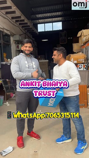 Ankit jain on Instagram: "Trusted Mobile Deal – Genuine Unboxing! Address:-openbox warehouse clearence omji mobile near metro pillar no.448 k pass rajdhani park k pass delhi rohtak road WhatsApp:7065315114 ☎️ Call:7065315114,9215599181 #omjimobile #happycustomers #virals #trendingréels #realfeel"