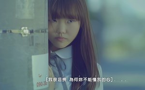 AKMU - Give Love MV 彼岸4K加强版
