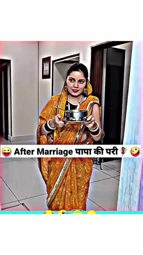 Sas vs Bahu Funny Clash — Wait for the End