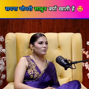 1.5M views · 37K reactions | Sapna Chaudhary ka dusra shaadi ka rumours #shubhankarmishra #sapnachaudhary #girls #girlfriend #shadi #dhokha #Pagli #sundari #girlstrip #haryanvi Sumo Agen | Sumo Agen | Facebook