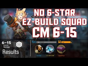 【明日方舟/Arknights】[6-15 Challenge Mode] - Easy Build Squad - Arknights Strategy