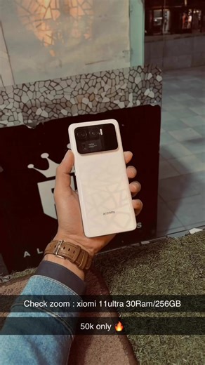 Xiaomi Beast: Ultimate Android Experience Revealed