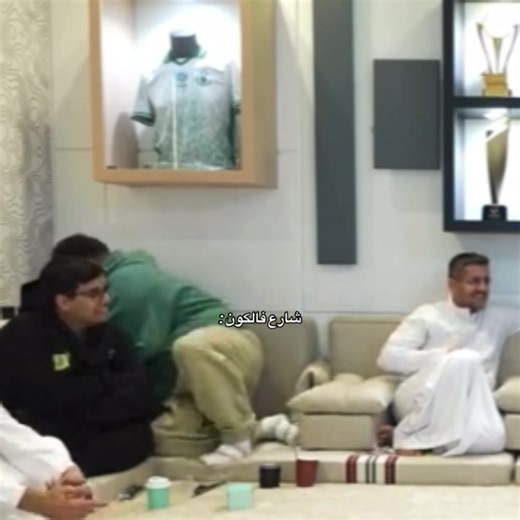 ‏#فالكونز #حماده_معه_ماتشاا