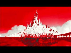 Disneynature Logo Horror Remake (Victor Abot Zapata Reupload)