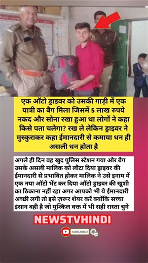 Transform Your Home with Cool Gadgets! 🔧 #shorts #gadgets #cooltech #trending #viralshorts