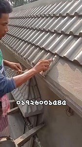 1.6M views · 7.1K reactions | #roof Tali design | Md Mijan | Facebook