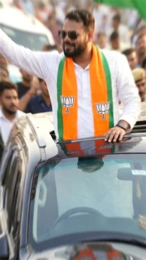 Political Party AI Photo Editing Kaise Kare | BJP Party AI Photo Full Tutorial | Viral Political